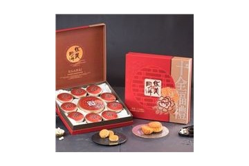 北京尚品客贸易有限公司，一家专业致力于北京华美月饼、华美礼盒