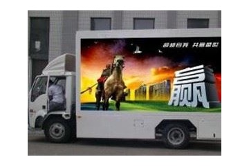 广州唯邦特种车辆以“诚信、品质、服务”为宗旨，广州消防宣传车