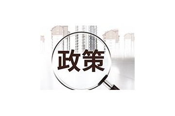 广东省信息安全测评资质网球哪个厂家便宜