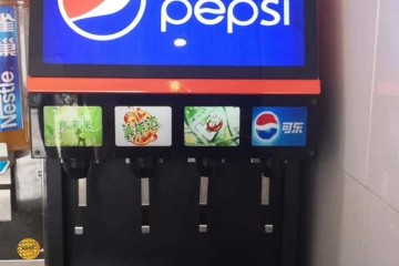 驻马店华莱士可乐机饮料机多少钱一台