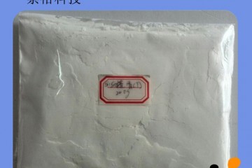 广州崇裕NCC微胶囊长效檀香香味粉加工生产哪家比较好