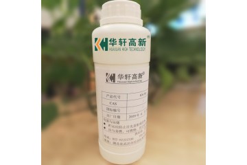 华轩高新混凝土外加剂设备 KH-HC-5减水剂母液合成设备