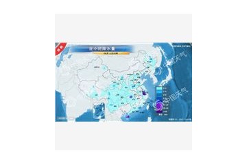 北京市天气数据平台网球哪个厂家便宜