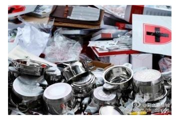 上海塑料PVC产品销毁公司，松江区残次的日用品销毁处理