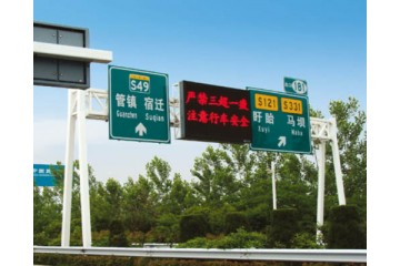 湖南株洲市十字路口更换交通标志牌