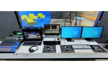 校园虚拟演播室的制作方案清单-北京天创华视科技有限公司