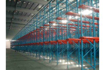 山东厂家直销 贯通式货架 适用于仓储 物流 车间 仓库
