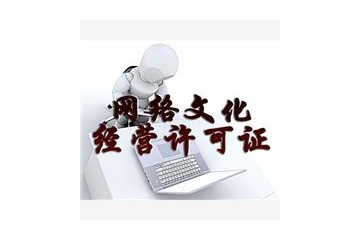 广州涂牛的文网文怎样可以快速品质有保障