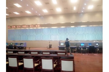 北京云基地展厅音响扩声设备 吸顶音响设计安装