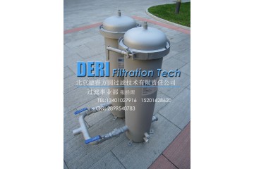 北京双联过滤器；并联双联不锈钢水过滤器实现不间断供水
