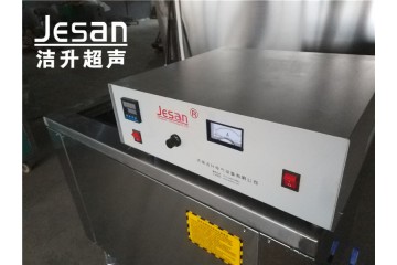 扬州超声波清洗设备全国发货洁升电气