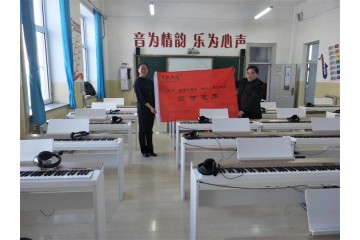 北京厂家供应学前教育实训基地专业教室设备