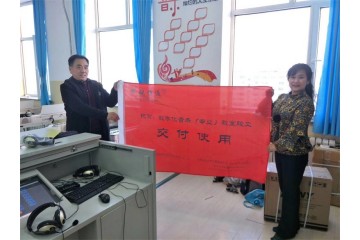 供应河北省学校电子钢琴实训室设备