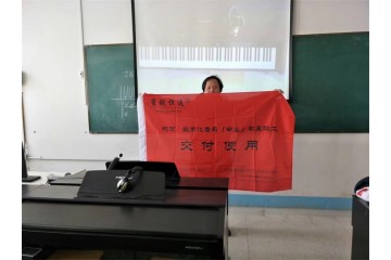 沧州钢琴训练室钢琴教学控制仪器设备