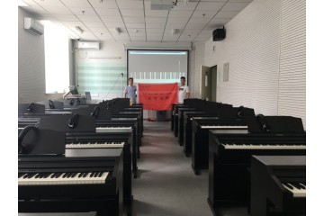 数字化音乐创客教室数码钢琴演奏实训室