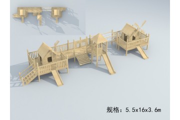 幼儿园户外大型木质滑梯游乐设施大型室外玩具