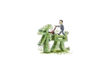 优质的个人所得税筹划_广东省专业的税收筹划新排行榜