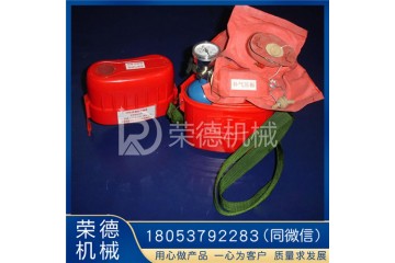 鼻塞式压缩氧自救器ZYX60压缩氧自救器