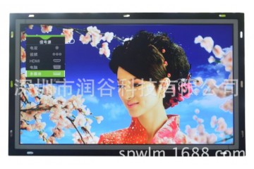 深圳27寸 开放式多媒体显示器