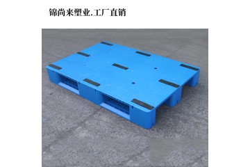 江苏平面蓝色塑胶托盘批发 川字型1200*800平面塑料托盘价格 网格川字型