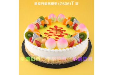卓瑞——祝寿寿桃蛋糕模型，老人生日蛋糕模型，橱窗展示蛋糕模型