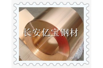 C5210(HP)-EH日本磷青铜