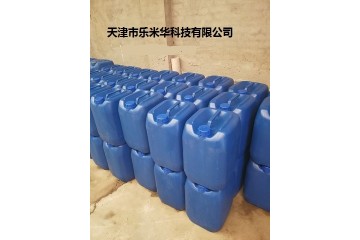 哈尔滨水基防锈剂厂家，齐齐哈尔长效防锈水价格