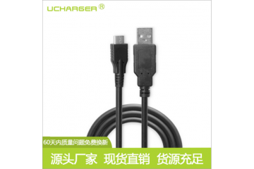 深圳创伟现货type-c充电线USB配机线Switch游戏手柄主机充电线