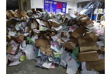 广州废旧物资回收公司