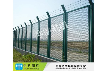 海口码头围栏 保税区护栏网 产业园铁丝网围墙