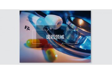 辽宁熔喷布检测价目表 上海微谱化工供应