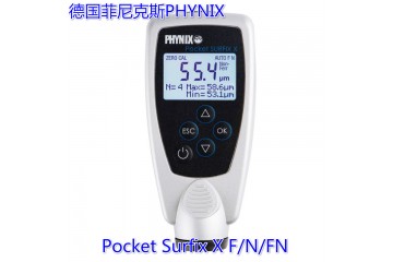 PHYNIX Pocket-Surfix X涂层测厚仪