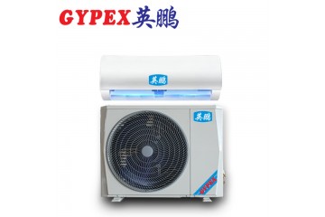 安阳涂料厂壁挂式降温除湿空调YP-3.5J