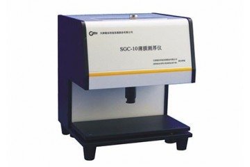 白光干涉薄膜测厚仪就选SGC-10薄膜测厚仪