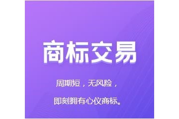 你知不知道高新技术企业认定在搞促销，就在上海凡维信息科技有限