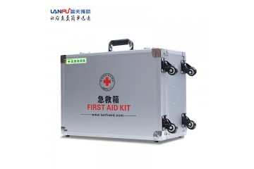 蓝夫拉杆式应急箱LF-12023
