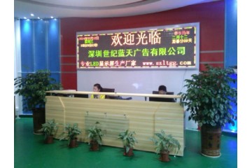 惠州实力广告公司，LED发光字，显示屏，标识标牌，喷绘印刷