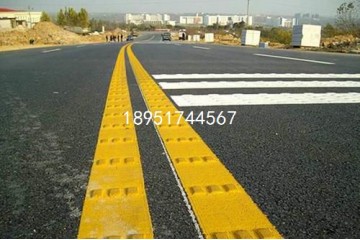 南京道路划线_振荡(振动)凸起标线-南京达尊交通工程公司