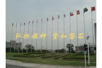 南京高端旗杆-南京电动旗杆和国旗旗杆-南京旗杆旗杆批发价
