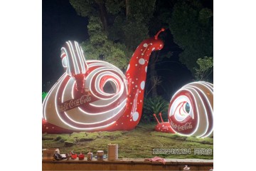 公园发光蜗牛雕塑，玻璃钢LED灯景观摆件