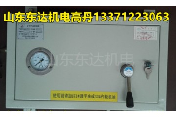 QFC煤矿气控道岔用气缸 气控箱现货 QSK-15气控箱价格