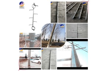 热镀锌电力电杆用爬梯 钢管型爬梯生产厂家支持定做