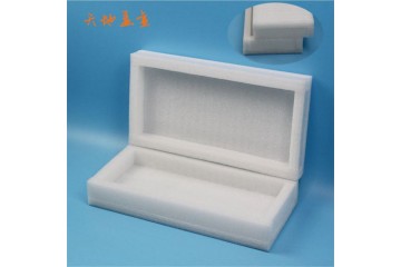 贵州诚辉包装材料有限公司专业生产销售EPE珍珠棉