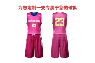 广州篮球服定制_定制个性化篮球服_来图定制