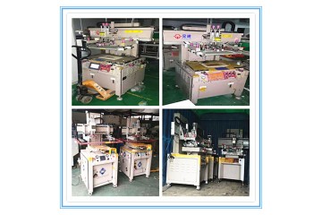 深圳出售回收二手丝印机东莞销售回收二手移印机