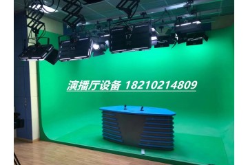 三维二维虚拟演播室系统北京系统集成虚拟广电行业虚拟设备