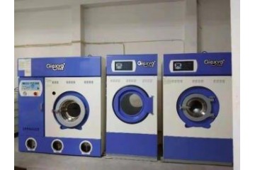 UCC干洗店二手设备哪里有卖的全套二手四氯乙烯干洗机多少钱