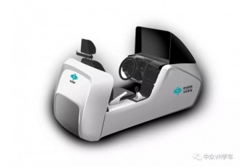 中众科技VR+动感+无限接近真车的模拟器教练车