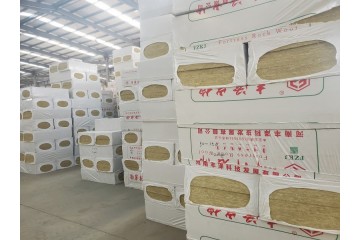 河南丰泽科技岩棉板生产厂家