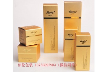 江西化妆品包装彩盒纸盒